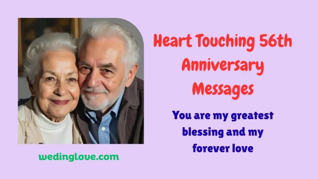 Heart Touching 56th Anniversary Messages